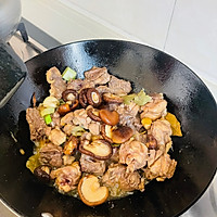 清炒鸡肉（超下饭）的做法图解5