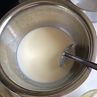 葡式蛋挞（8个量的蛋挞液）的做法图解1