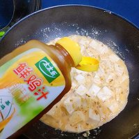 没有蟹黄的蟹黄豆腐#太太乐鲜鸡汁玩转健康快手菜#的做法图解7