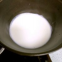 芒果雪糕#有颜值的实力派#的做法图解5