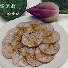 桂花糯米藕