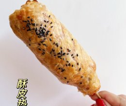 #刘畊宏女孩减脂饮食#空气炸锅——酥皮热狗棒的做法