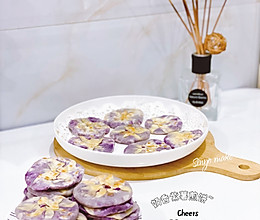 奶香紫薯煎饼（饺子皮快手版）的做法