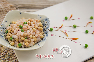 圆圆鸡头米小小河虾仁《河虾鸡头米》