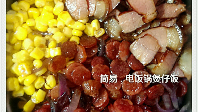 简易 . 电饭锅煲仔饭