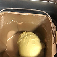 抹茶蜜署欧包的做法图解2