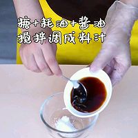 香葱烧鳕鱼的做法图解6