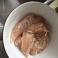 香菇鸡肉豆腐馅饺子的做法图解1