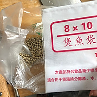 电高压锅猪肚鸡的做法图解3