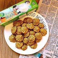 香蕉米饼的做法图解8