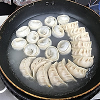 生煎水饺的做法图解3