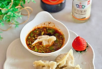 #感恩节烹饪挑战赛#饺子必配的万能蘸料的做法