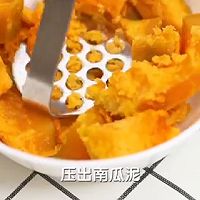 懒人健康月饼的做法图解2