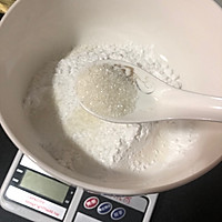 紫薯甜饼的做法图解4