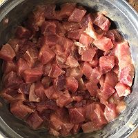 樱桃肉的做法图解2
