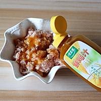 自制蛋饺的做法图解1