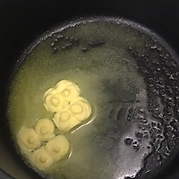 蔓越莓牛轧糖的做法图解2