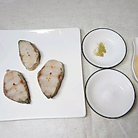 #一学就会快手菜#椒香银鳕鱼的做法图解1