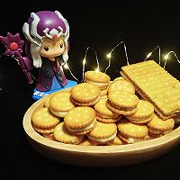 纽扣牛轧饼的做法图解11