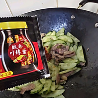 #豪吉小香风 做菜超吃香#豉香黄瓜炒肉丝的做法图解5