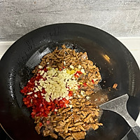碎炒牛肉的做法图解3