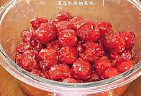 炒糖果—零失误版的做法