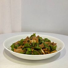 辣椒炒肉〖向往5张艺兴版〗
