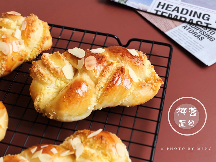杏仁椰蓉面包的做法