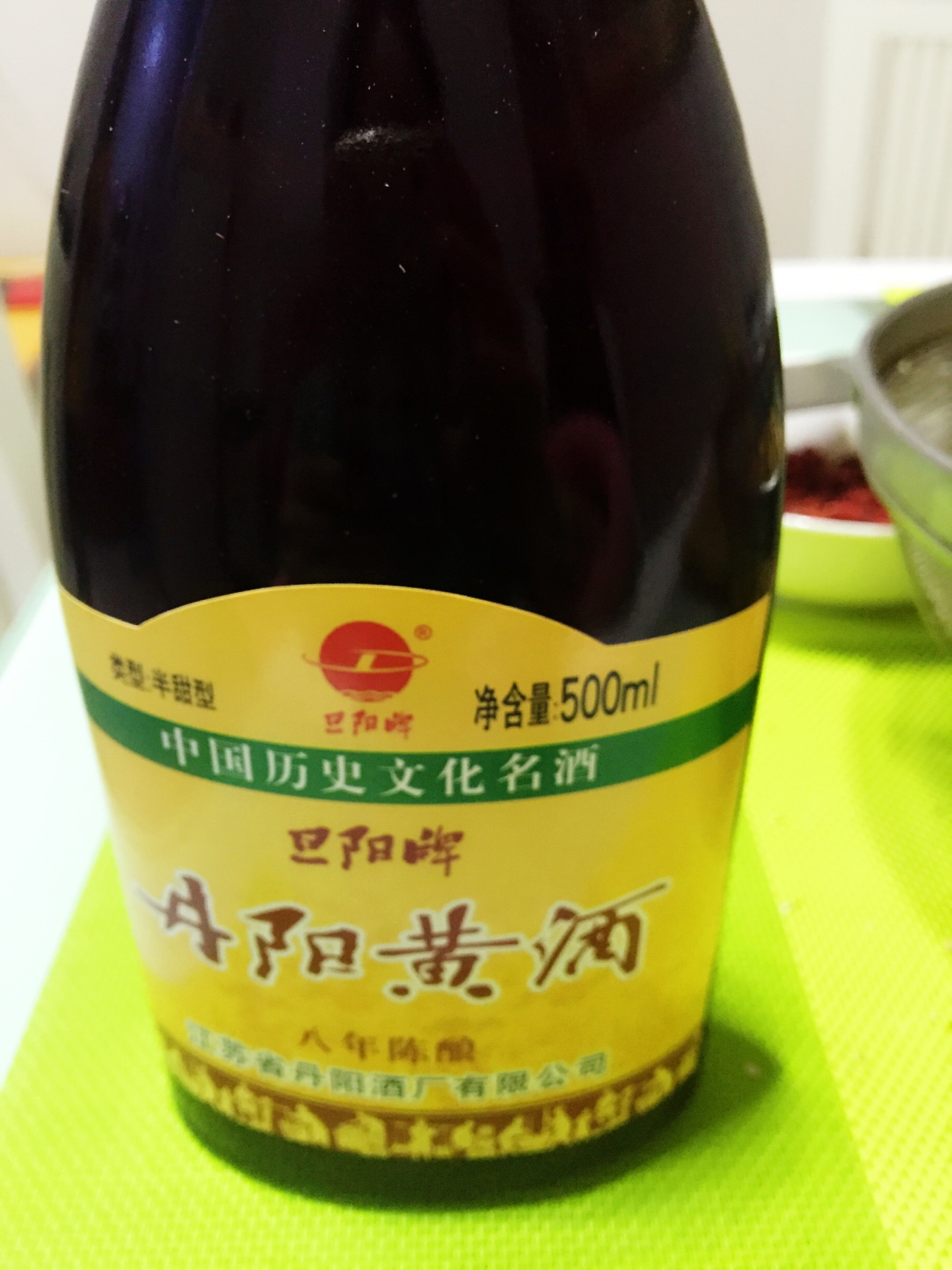 自制东阿阿胶的做法图解5