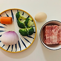 日式肥牛饭的做法图解1