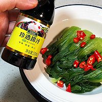 捞汁小油菜的做法图解5