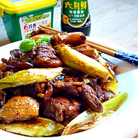 京葱酱鸭块的做法图解2
