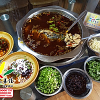  美蛙鱼头底料的做法【图文】的做法图解2