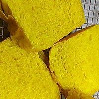 #在夏日饮饮作乐#南瓜炼奶吐司的做法图解15