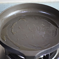 #拉歌帝尼菜谱#荠菜鸡蛋饼的做法图解5