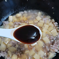 #巨下饭的家常菜#肉沫土豆的做法图解7