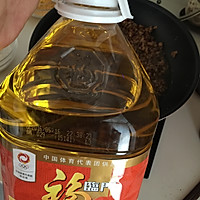香菇菜的做法图解8
