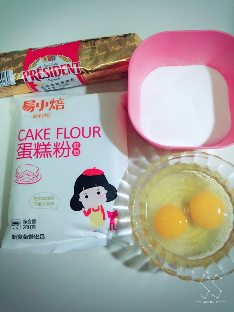 爱死易小焙从黄油卡通饼干开始的做法图解1