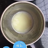 葡式蛋挞的做法图解5