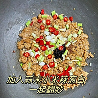 经典菜之麻婆豆腐的做法图解4