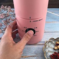 #今天吃什么#芡实枸杞红枣露的做法图解6