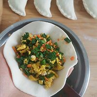 #金龙鱼橄榄油调和油520美食菜谱#韭菜盒子的做法图解11