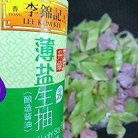 #李锦记X豆果 夏日轻食美味榜#莴笋炒肉片的做法图解9