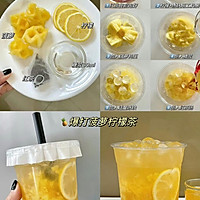 奶茶自由的做法图解3