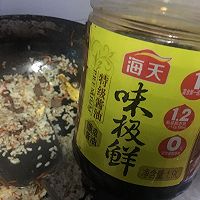 牛肉粒炒饭的做法图解4