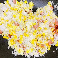 火腿肠炒饭的做法图解7