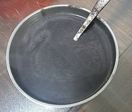 黑米芝麻核桃黑豆糊的做法