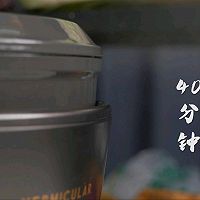 山药银耳老鸡汤（孕期滋补）的做法图解5