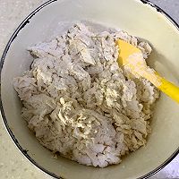 很黄的猪肉大葱包的做法图解1