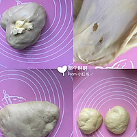 奶酥吐司的做法图解3